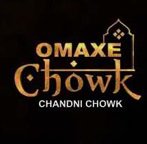 omaxe Logo